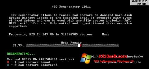 Capture d'écran HDD Regenerator pour Windows 10