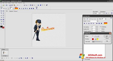 Capture d'écran Ulead GIF Animator pour Windows 10