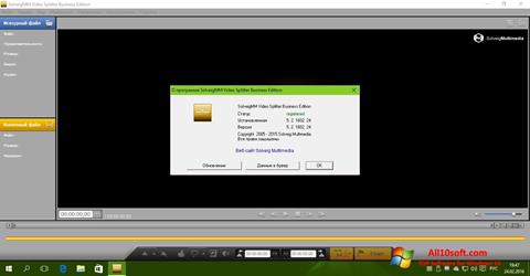 Capture d'écran SolveigMM Video Splitter pour Windows 10
