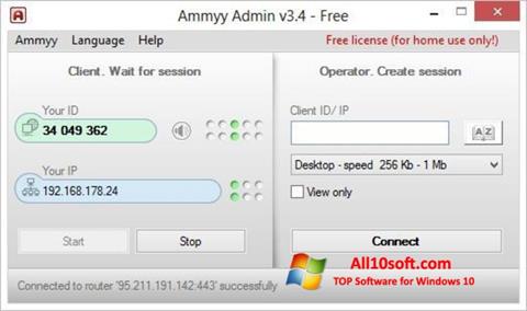 Capture d'écran Ammyy Admin pour Windows 10