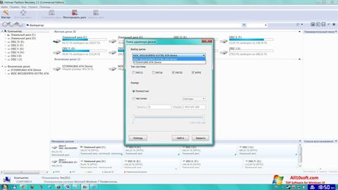 Capture d'écran Hetman Partition Recovery pour Windows 10