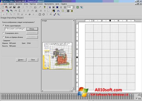 Capture d'écran Pattern Maker pour Windows 10