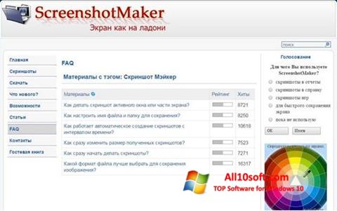 Capture d'écran ScreenshotMaker pour Windows 10