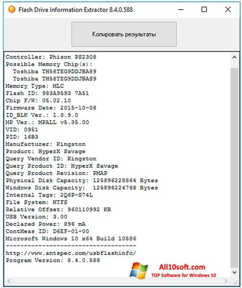 Capture d'écran Flash Drive Information Extractor pour Windows 10