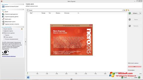 Capture d'écran Nero Express pour Windows 10