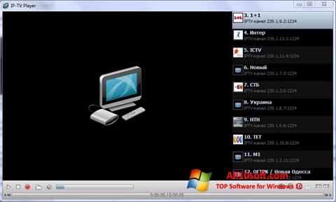 Capture d'écran IP-TV Player pour Windows 10