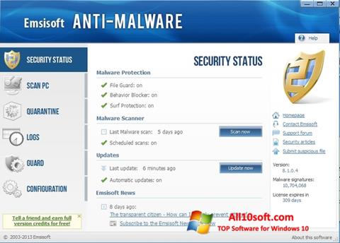 Capture d'écran Emsisoft Anti-Malware pour Windows 10