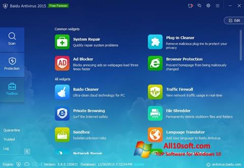 Capture d'écran Baidu Antivirus pour Windows 10