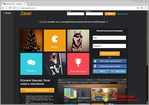 Capture d'écran Zaxar Game Browser pour Windows 10