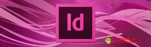 Capture d'écran Adobe InDesign pour Windows 10
