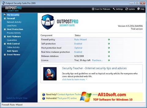Capture d'écran Outpost Security Suite PRO pour Windows 10