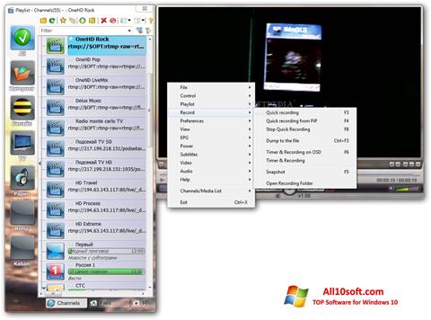 Capture d'écran SimpleTV pour Windows 10