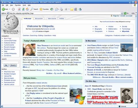 Capture d'écran Internet Explorer pour Windows 10