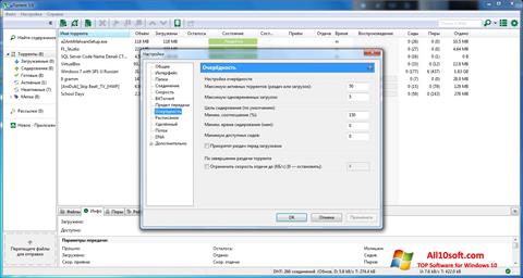 Capture d'écran uTorrent pour Windows 10