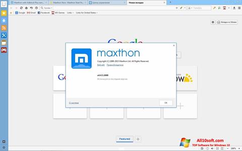 Capture d'écran Maxthon pour Windows 10