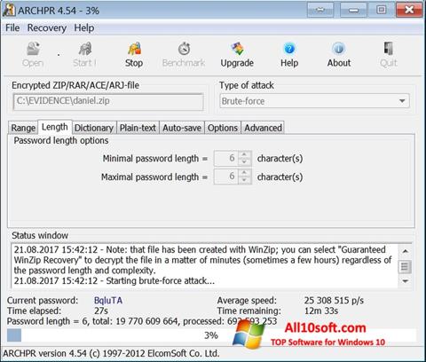 Capture d'écran Advanced Archive Password Recovery pour Windows 10