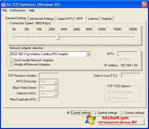 Capture d'écran TCP Optimizer pour Windows 10