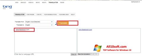 Capture d'écran Bing Translator pour Windows 10