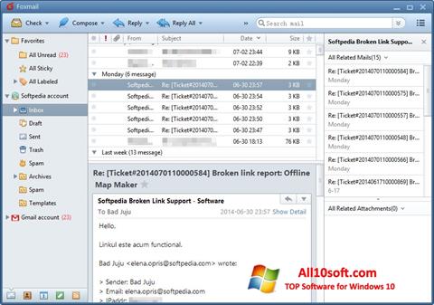 Capture d'écran FoxMail pour Windows 10