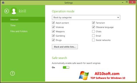 Capture d'écran Dr.Web Security Space pour Windows 10