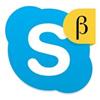 Skype Beta pour Windows 10
