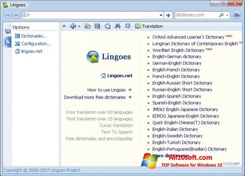 Capture d'écran Lingoes pour Windows 10