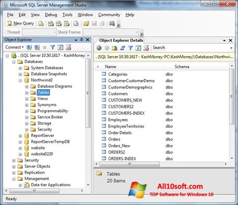 Capture d'écran Microsoft SQL Server pour Windows 10