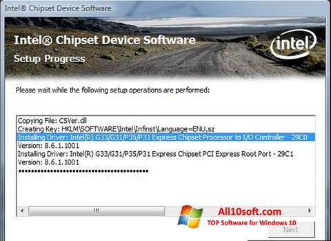 Capture d'écran Intel Chipset Device Software pour Windows 10